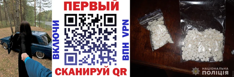 АМФЕТАМИН 98%  магазин продажи   Аргун 