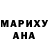 Метадон VHQ Anton Kalny