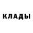 КЕТАМИН VHQ TINA DORAM