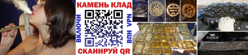 Гашиш индика сатива  Аргун 