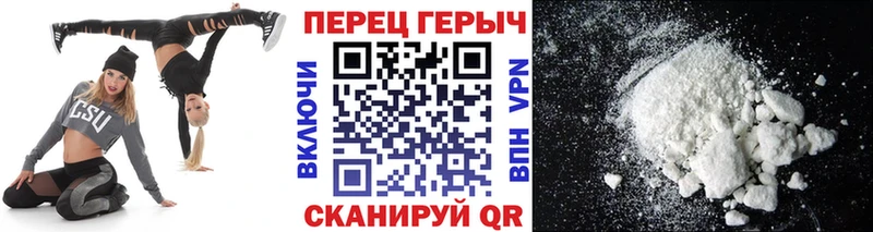 купить наркоту  shop состав  ГЕРОИН Heroin  Аргун 