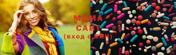 альфа пвп VHQ Алексеевка