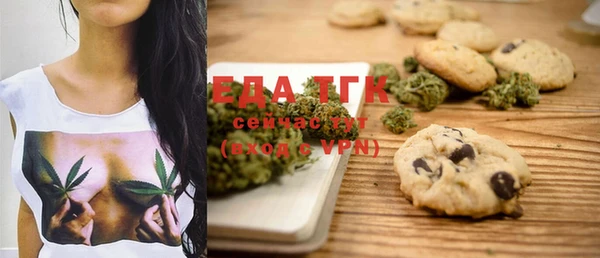каннабис Алзамай