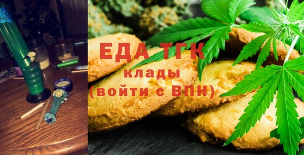каннабис Алзамай