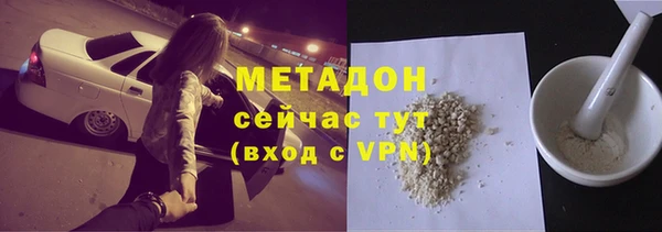 марки lsd Алексин