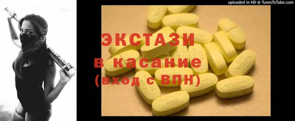 марки lsd Алексин