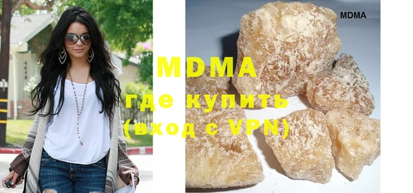марки lsd Алексин